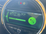 修復歴(事故歴)のある車は販売致しません!※当社基準による調査の結果、修復歴車と判断された車両は一部店舗を除き、販売を行なっておりません。万一、納車時に修復歴があった場合にはご契約の解除等に応じます