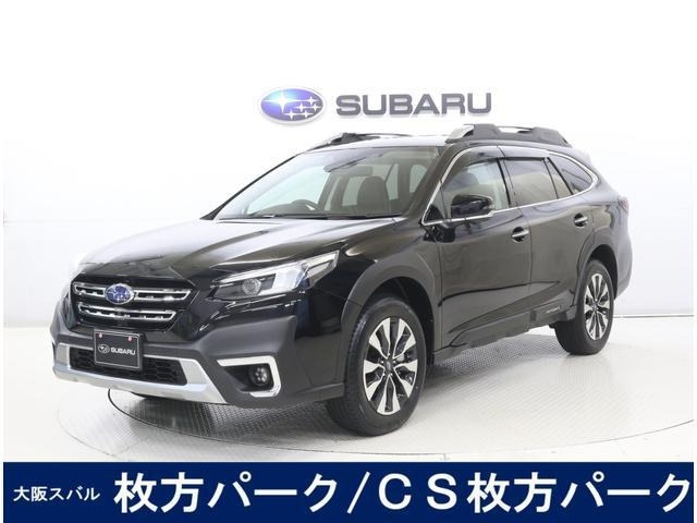 レガシィアウトバック  1.8 リミテッド EX 4WD