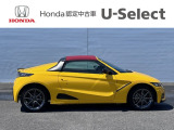 (株)ホンダファイナンスでは頭金不要でお支払い回数は3回〜72回までクレジットをご利用いただけます。審査の結果もその場で分かるのでお手続きもスムーズに行えます。詳しくは当店スタッフまでご連絡下さい。