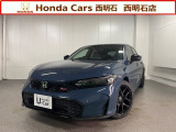 令和7年式 シビック 1.5RS シーベットブルーパール 登録済未使用車が入荷しました。