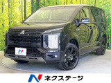 4WD ターボ 登録済未使用車 BIGX11型ナビ 両側電動ドア