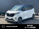 ご覧頂きまして誠にありがとうございます。当店は日産中古車クオリティーショップ認定店です。お客様のクルマ選びをお手伝いさせていただきます。