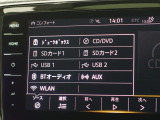 当社クリーニング工場にてまるまるクリーニングを行い、内装・外装・エンジンルームや見えない細部までくまなく洗浄し、仕上げにもこだわっております。是非、清潔で状態の良いお車に気持ち良く乗って下さい。