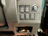 【ウィルス対策】当店のお車は全車に車内消臭・抗菌コーティングを行っております!プロのスタッフが1台1台丁寧すみずみまで綺麗にしてお客様のお手元にお渡しいたします。