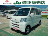 【安心の入庫確認済み車】当社は入庫後全車走行テストなど機関のチェックをしての展示になっています!