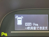 店頭での販売もしておりますので、お車が売約となることもございます。気になる車はまずはお問い合わせください!