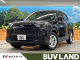 登録済未使用車 スマートアシスト コーナーセンサー スマートキー