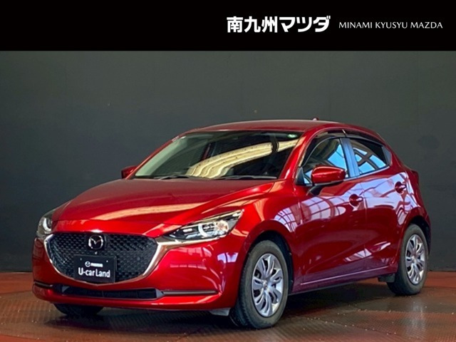 MAZDA2 1.5 15S プロアクティブ スマートエディションII 