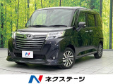 衝突軽減装置 純正ナビ バックカメラ ETC Bluetooth