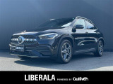 リベラーラはガリバーグループのBMW、メルセデスベンツ、アウディなどの輸入車専門店です。