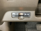 ハンドルの左下にETCがついています。高速道路の料金所の通過も楽々です。 カードの取り出しもしやすい場所についています。