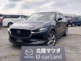この度は当店の車両を閲覧頂きありがとうございます