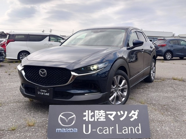 CX-30 1.8 XD プロアクティブ ツーリングセレクション 