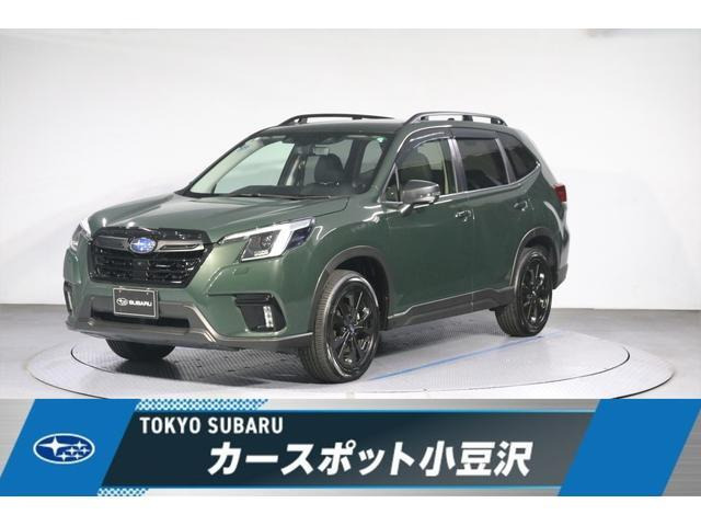 フォレスター 1.8 XT エディション 4WD 