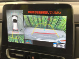 【パノラミックビューモニター】専用のカメラにより、上から見下ろしたような視点で360度クルマの周囲を確認することができます☆死角部分も確認しやすく、狭い場所での切り返しや駐車もスムーズに行えます。