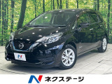 【9/26～9/28限定価格】