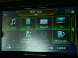 フルセグTV視聴やCD・DVD再生はもちろん、Bluetooth通信機能など多機能でとっても使いやすいです♪