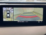 【360°ビューモニター】専用のカメラにより、上から見下ろしたような視点で360度クルマの周囲を確認することができます☆死角部分も確認しやすく、狭い場所での切り返しや駐車もスムーズに行えます。