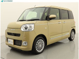 岐阜トヨペットの在庫車両をご覧いただきまして、誠に有難うございます。ご希望の1台をお探し下さいませ。岐阜トヨペット全店舗で購入可能です。きっとお探しの1台が見つかると思います。