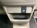 アクセサリーソケットはUSBのアダプターなどをつければ、スマホの充電にも使えます。