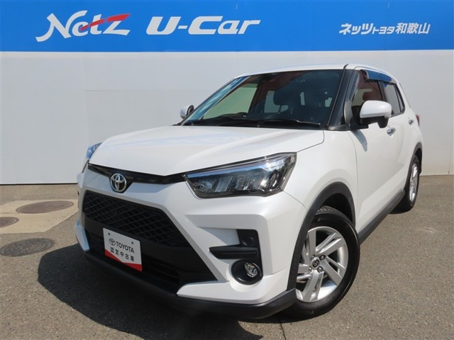 ライズ 1.0 G 