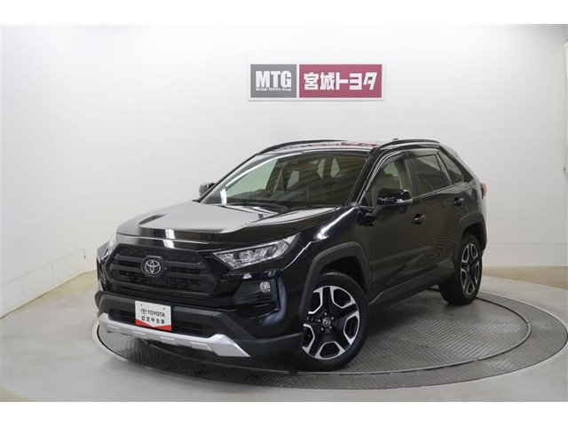 RAV4 2.0 アドベンチャー 4WD （6BA-MXAA54）