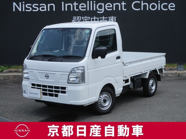 クリッパートラック DX 4WD 