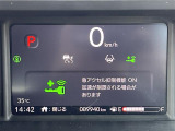 ガリバーグループでは新鮮在庫が毎日約500台入荷!ワクワクするクルマ選びをご提案します!