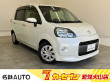 おかげさまで名鉄AUTOカーセブン愛知犬山店は2周年を迎えました!!