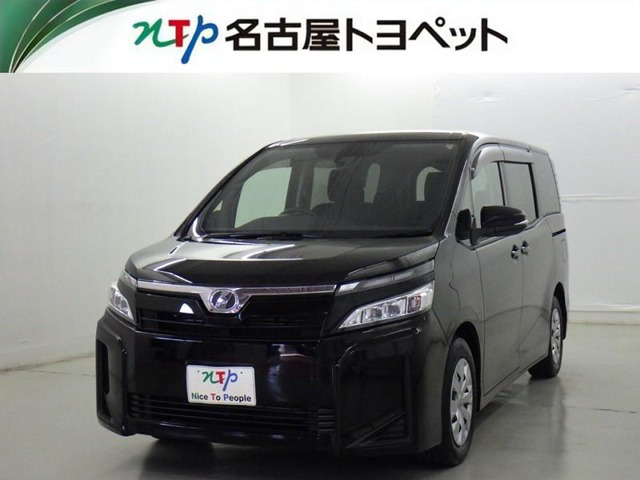 ヴォクシー2.0 X ウェルキャブ 助手席リフトアップシート