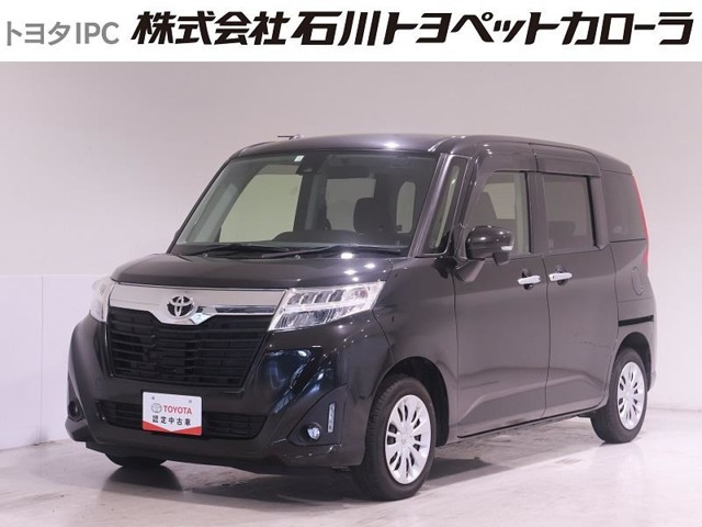 ルーミー 1.0 G S 