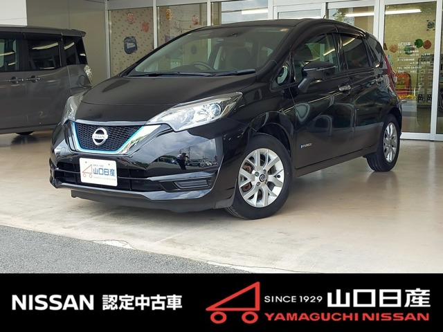 ノート 1.2 e-POWER X 