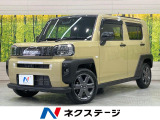 純正ナビ 全周囲カメラ 衝突被害軽減システム レーダークルーズ 禁煙車