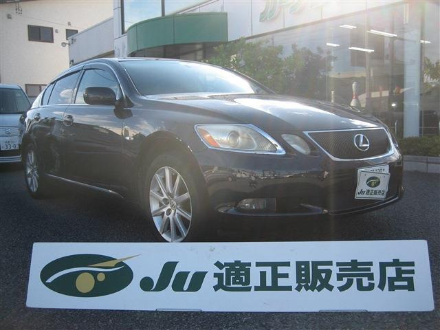 GS 350 4WD