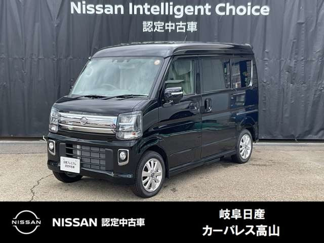 クリッパーリオG ハイルーフ 4WD