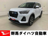 全社総在庫300台超!中古車はぜひ群馬ダイハツ各店舗へ!