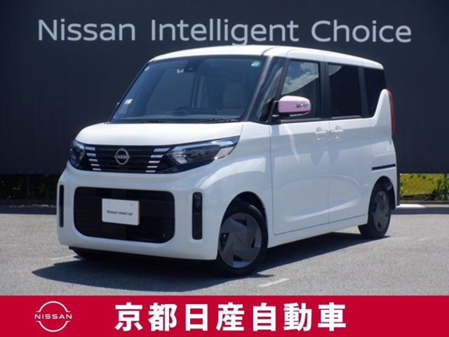 デイズルークス X 