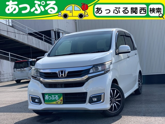N-WGNカスタム G 
