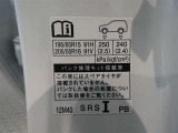 タイヤ基準サイズ195/65R15205/55R16