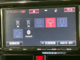 【純正9型ナビ】人気の純正ナビを装備しております。ナビの使いやすさはもちろん、オーディオ機能も充実!キャンプや旅行はもちろん、通勤や買い物など普段のドライブも楽しくなるはず♪