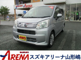 ★ネットでの注文OK 自宅までの納車OK お気軽にお電話お待ちしております。