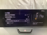 TCS(トラクションコントロールシステム)&DSC(横滑り防止機構)やBSM(隣車線上の側・後方からの車両接近を通知)、LDWS(車線逸脱警報システム)で安全運転をサポート!