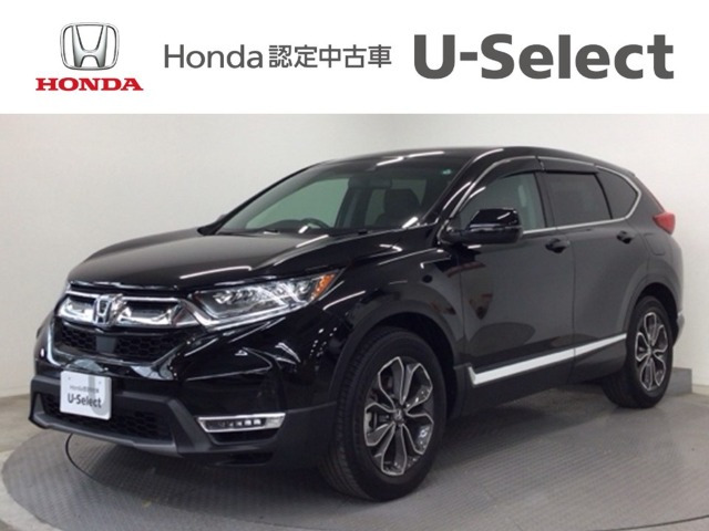 CR-V  2.0 e:HEV EX マスターピース