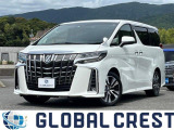 当店では展示台数約300台、グループ在庫約800台の豊富なお車からお客様にピッタリの1台をお選び頂けます。ご納車後はお客様の安心を第一に考え、充実した手厚い保証で快適なカーライフをサポートいたします!