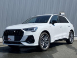 Audi Approved Automobile浜松 〒435-0043静岡県浜松市東区宮竹町667 TEL:053-468-7961 AM:10:00-PM:7:00(毎週火曜日 水曜日定休)