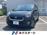トヨタセーフティセンス ナビ Bluetooth ドライブレコーダー