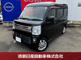 当店の在庫車をご覧くださいまして誠にありがとうございます。平成30年式クリッパーリオ E ごゆっくりご覧ください!!