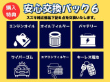 ジムニー XC 4WD 