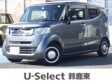 ★営業時間10:00〜18:00【定休日:火/水曜】☆全国どこでも納車可能です!お気軽にお問い合わせください♪