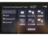 無料期間中のT-connectスタンダードサービスの無料ご利用可能期間は2026/5/31までとなります。無料期間終了後、ご利用される場合は有料になります。ご了承ください。